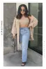 Chic Dates Two Piece Cardigan Set - Nude sold by Miss Lola