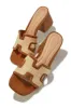 Roxanne Block Mid Heel Mules - Tan sold by Miss Lola