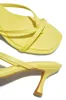 Elena Mid Heel Mules - Yellow sold by Miss Lola