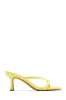 Elena Mid Heel Mules - Yellow sold by Miss Lola