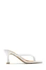 Angelie Mid Heel Mules - White sold by Miss Lola