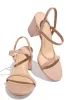 All Gossip - Nude sold by Miss Lola