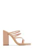Jaziel Block Heel Mules - Nude sold by Miss Lola