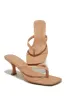 Karley Mid Heel Mules - Nude sold by Miss Lola
