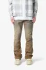 B643 Flare Burnt Denim - Black/Brown sold by MNML