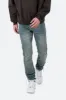 Skinny Every Day Denim - Vintage Blue sold by MNML