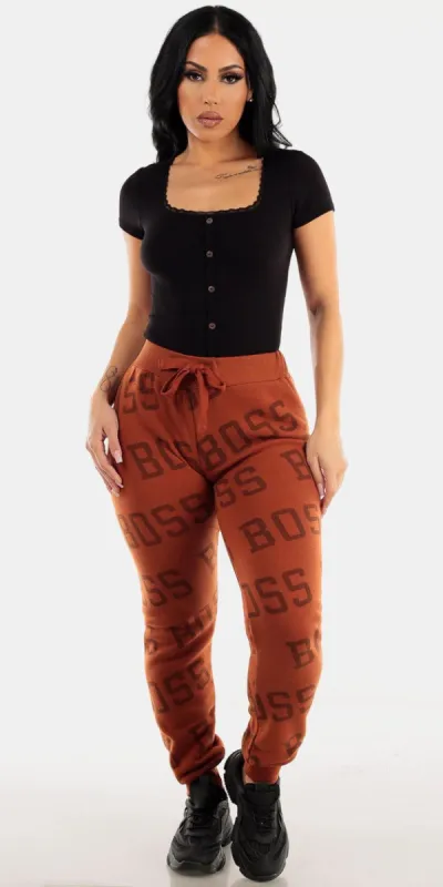 Printed Jogger Sweatpants Combo sold by Moda