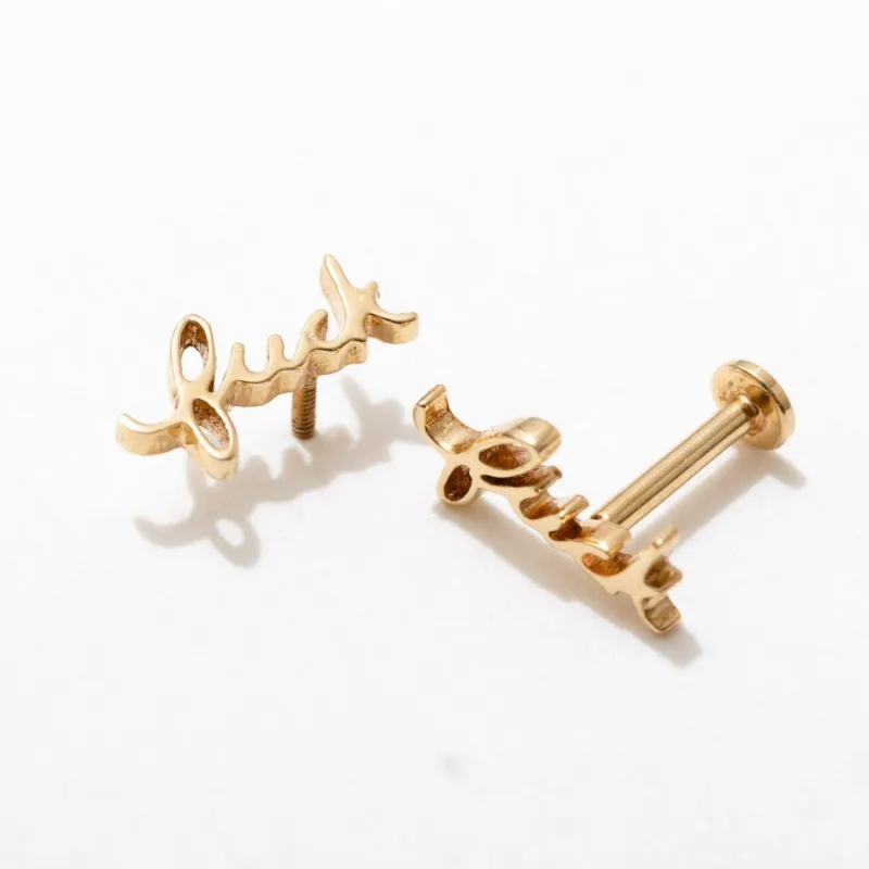 14k Fuck Script Flat Back Stud Earrings made by Modcloth