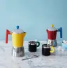 Cocca Moka Espresso Pot - Medium sold by Moma