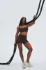 Elysian Short 4.5" - Espresso sold by Monday Swimwear
