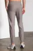 Limitless Jogger - Mushroom sold by MPG