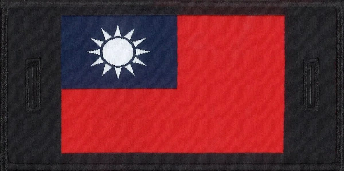 Taiwan Patch sold by Mondetta product image thumbnail 2