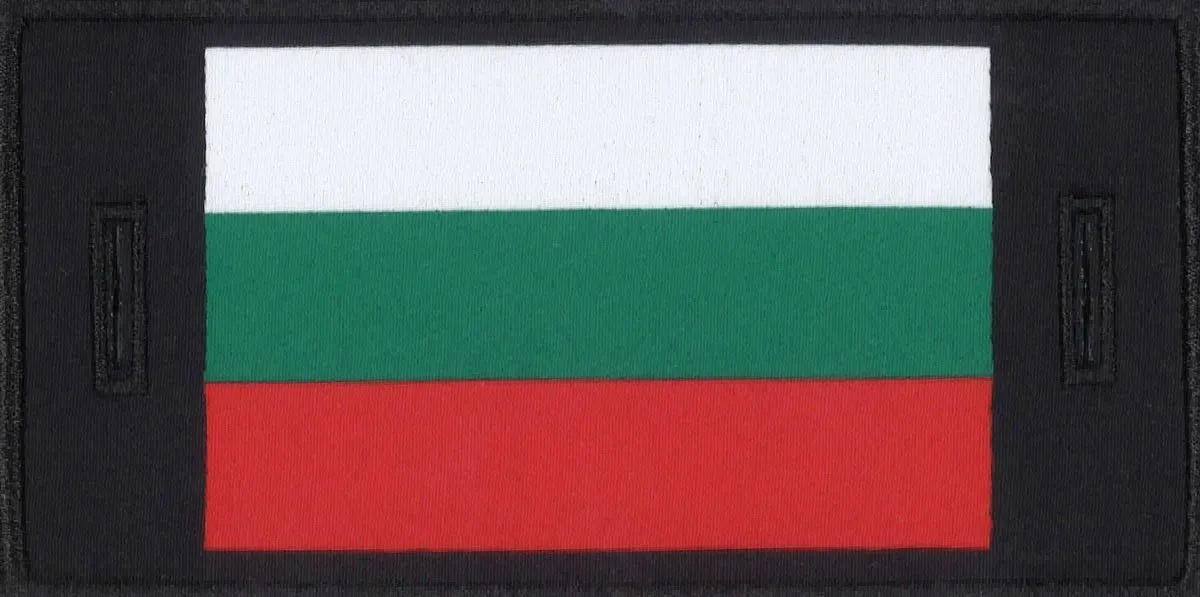 Bulgaria Patch sold by Mondetta product image thumbnail 2