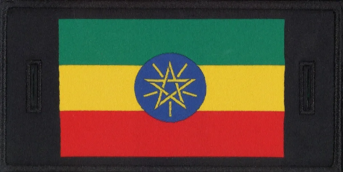 Ethiopia Patch sold by Mondetta product image thumbnail 2