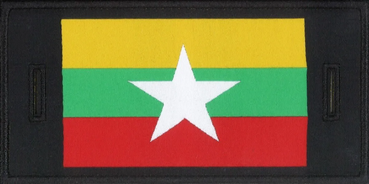 Myanmar Patch sold by Mondetta product image thumbnail 2