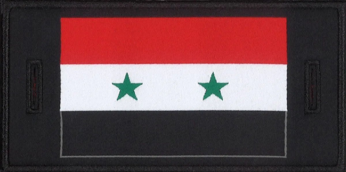 Syria Patch sold by Mondetta product image thumbnail 2