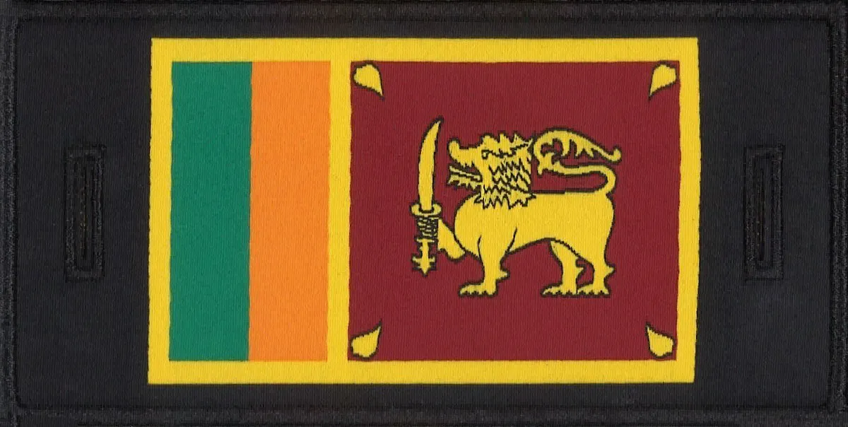 Sri Lanka Patch sold by Mondetta product image thumbnail 2