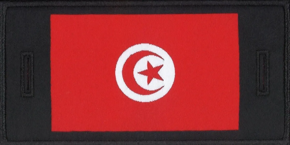 Tunisia Patch - One Size sold by Mondetta product image thumbnail 2