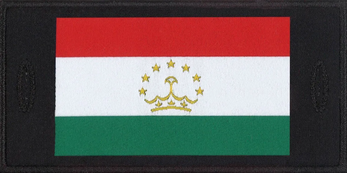 Tajikistan Patch sold by Mondetta product image thumbnail 2