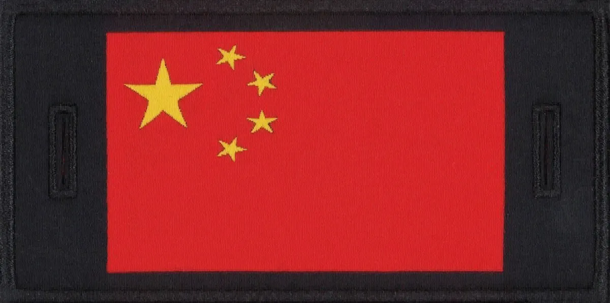 China Patch - One Size sold by Mondetta product image thumbnail 2