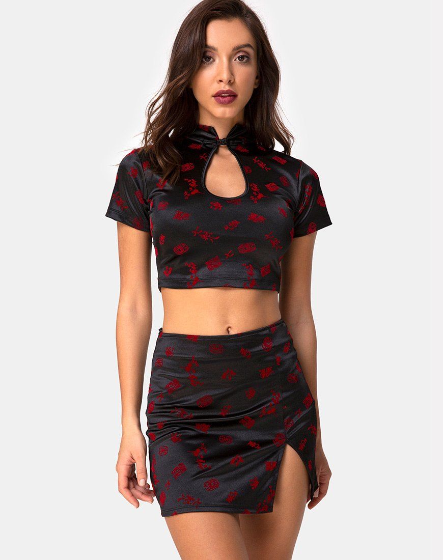 Wren Skirt in Japanese Blossom sold by Motel Rocks product image thumbnail 2