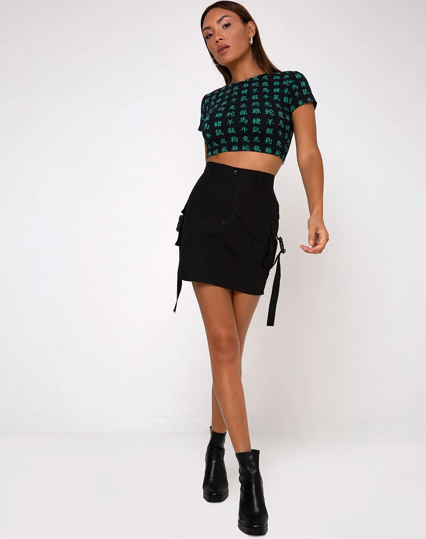 Tindy Top in Black Hidden Charm sold by Motel Rocks product image thumbnail 3