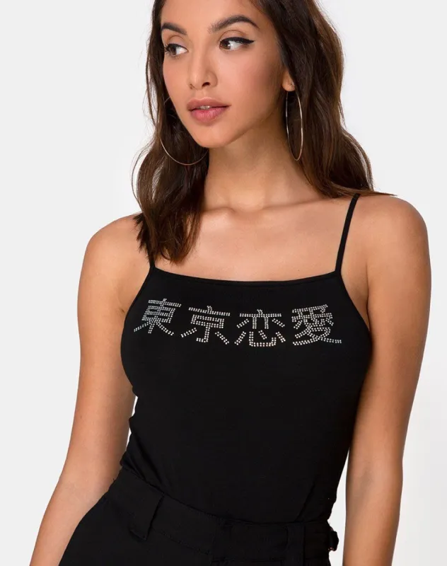 Solemo Bodice in Black with Diamante Hotfix sold by Motel Rocks