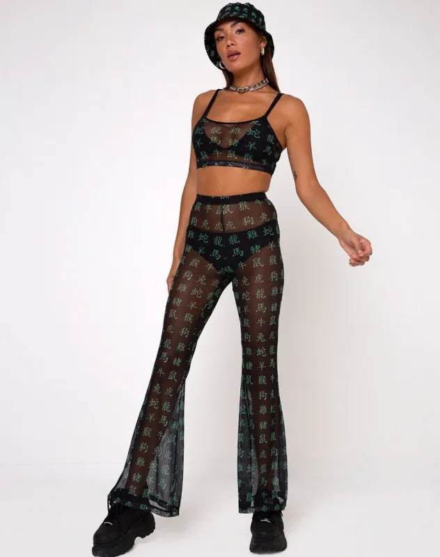Herlom Trouser in Hidden Charm Black and Peppermint sold by Motel Rocks