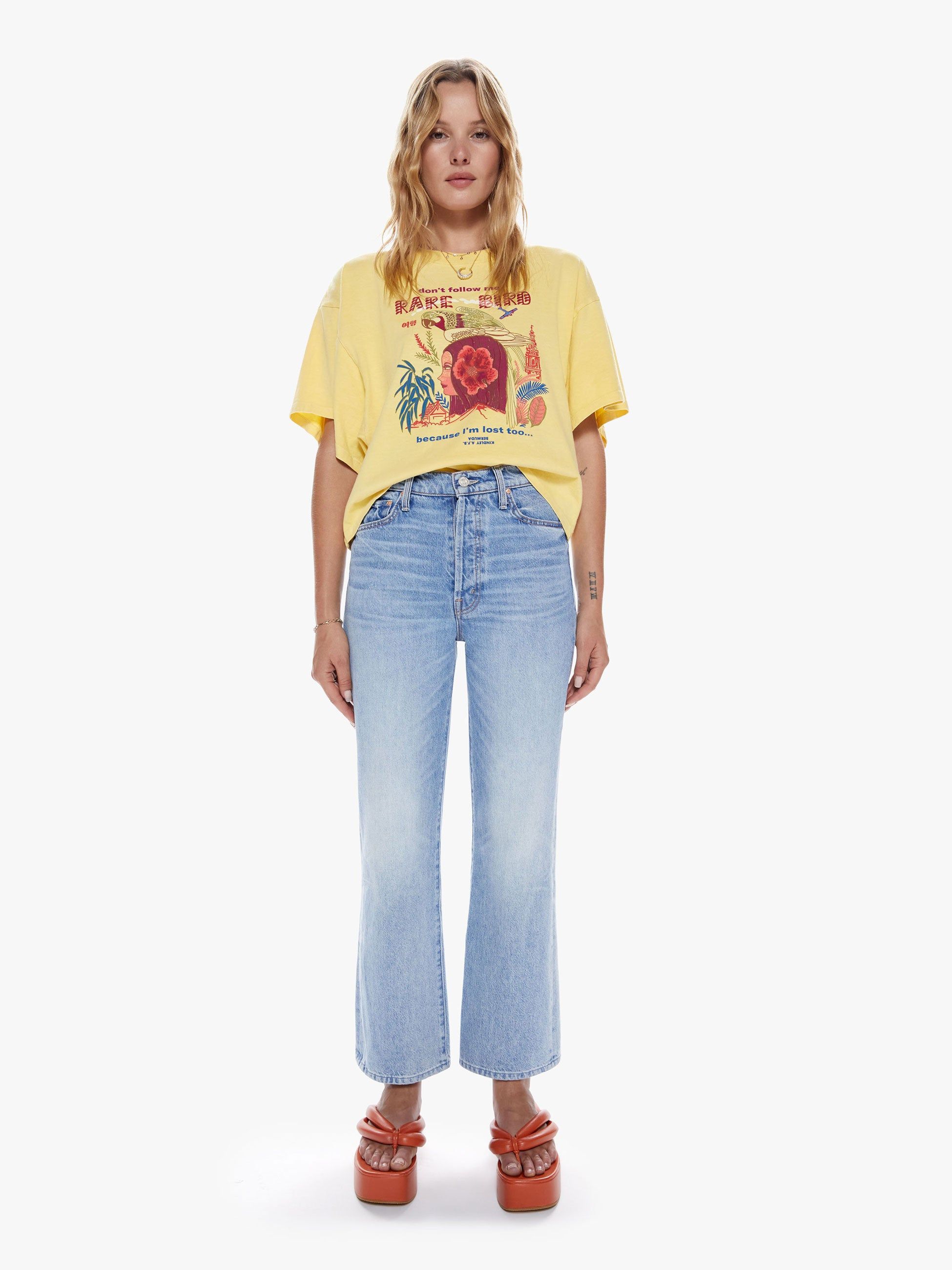 The Wingman - I'm Lost Too sold by MOTHER product image thumbnail 5