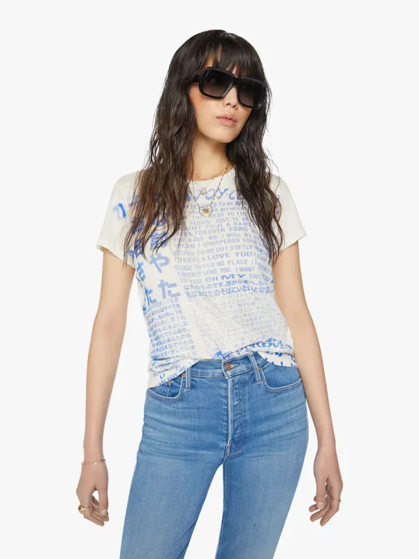 The Lil Sinful - Read All About It made by MOTHER