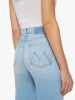 The Maven Wide Hem Hover - Unripped sold by MOTHER