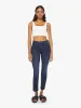 The Mid Rise Dazzler Ankle - Chip On My Shoulder sold by MOTHER