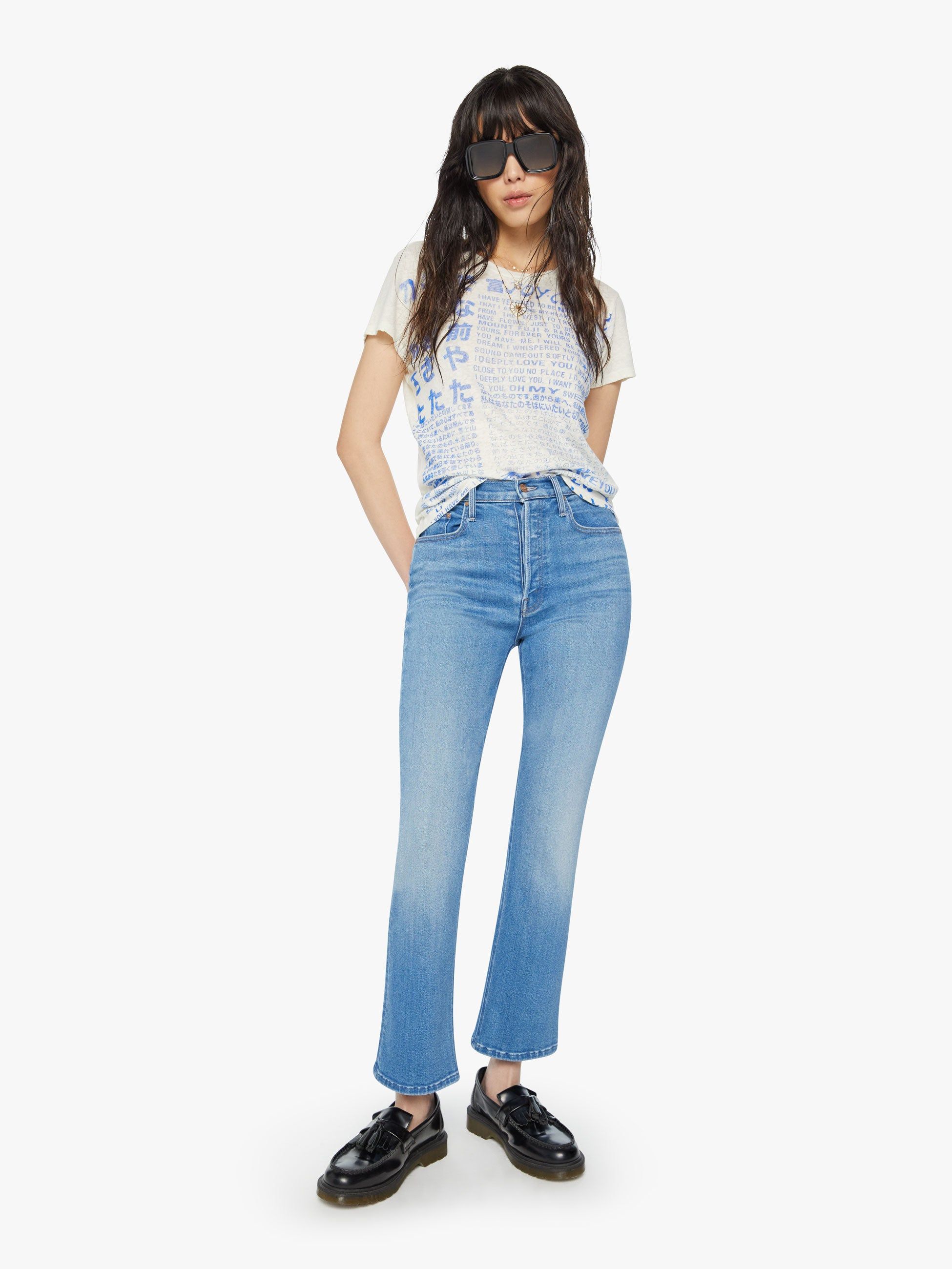 The Lil Sinful - Read All About It sold by MOTHER product image thumbnail 5