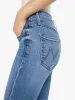 PETITES The Lil Mid Rise Dazzler Ankle - We The Animals sold by MOTHER