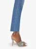 The Tomcat Ankle Fray - Arigato Mr. Robato sold by MOTHER