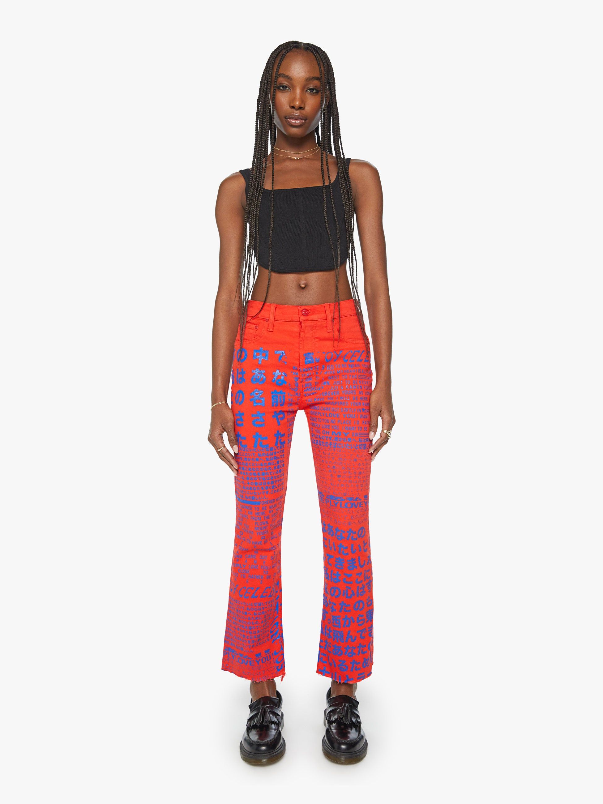 The Tripper Ankle Fray - Lost In Translation sold by MOTHER product image thumbnail 2