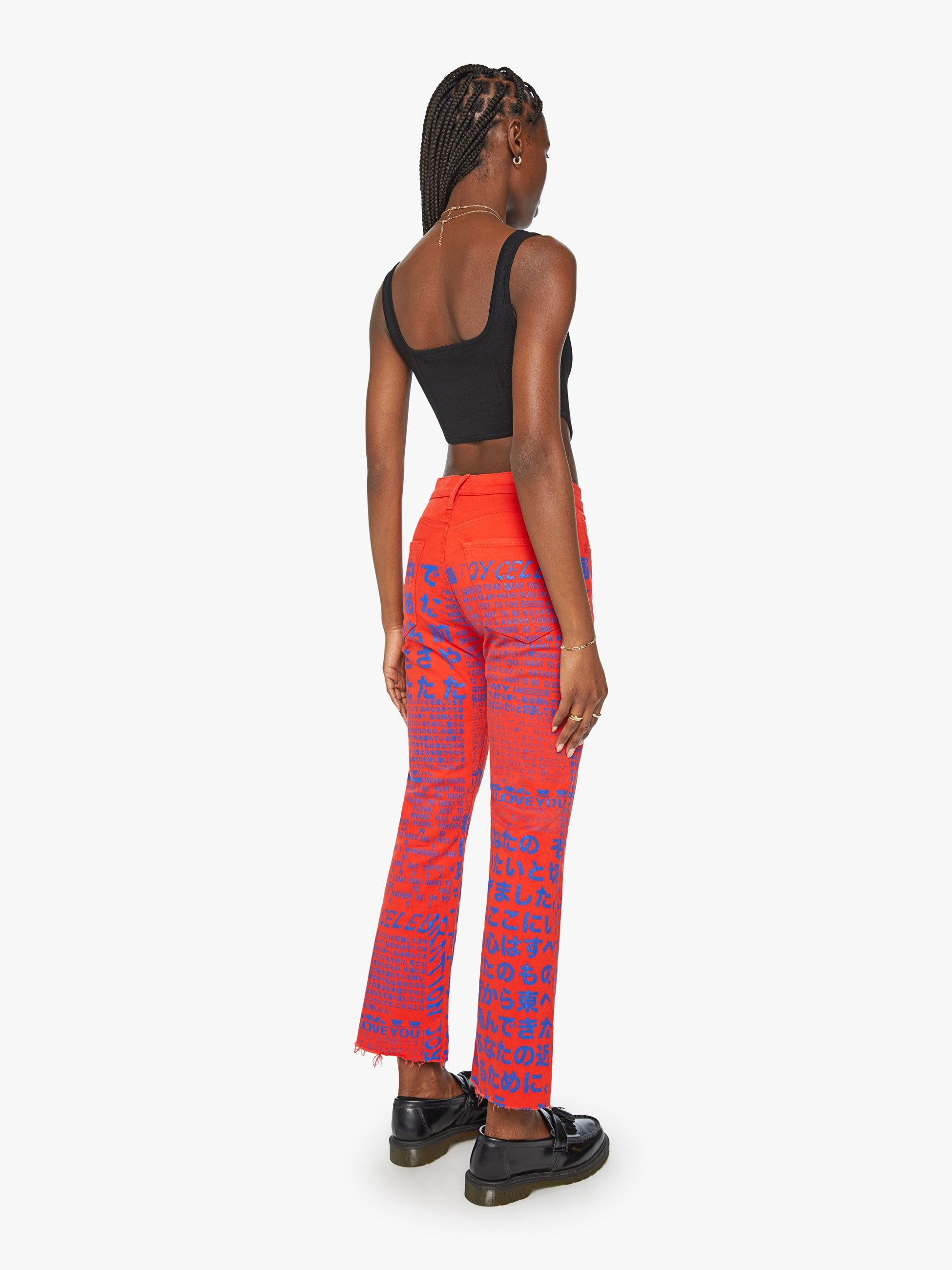 The Tripper Ankle Fray - Lost In Translation sold by MOTHER product image thumbnail 5