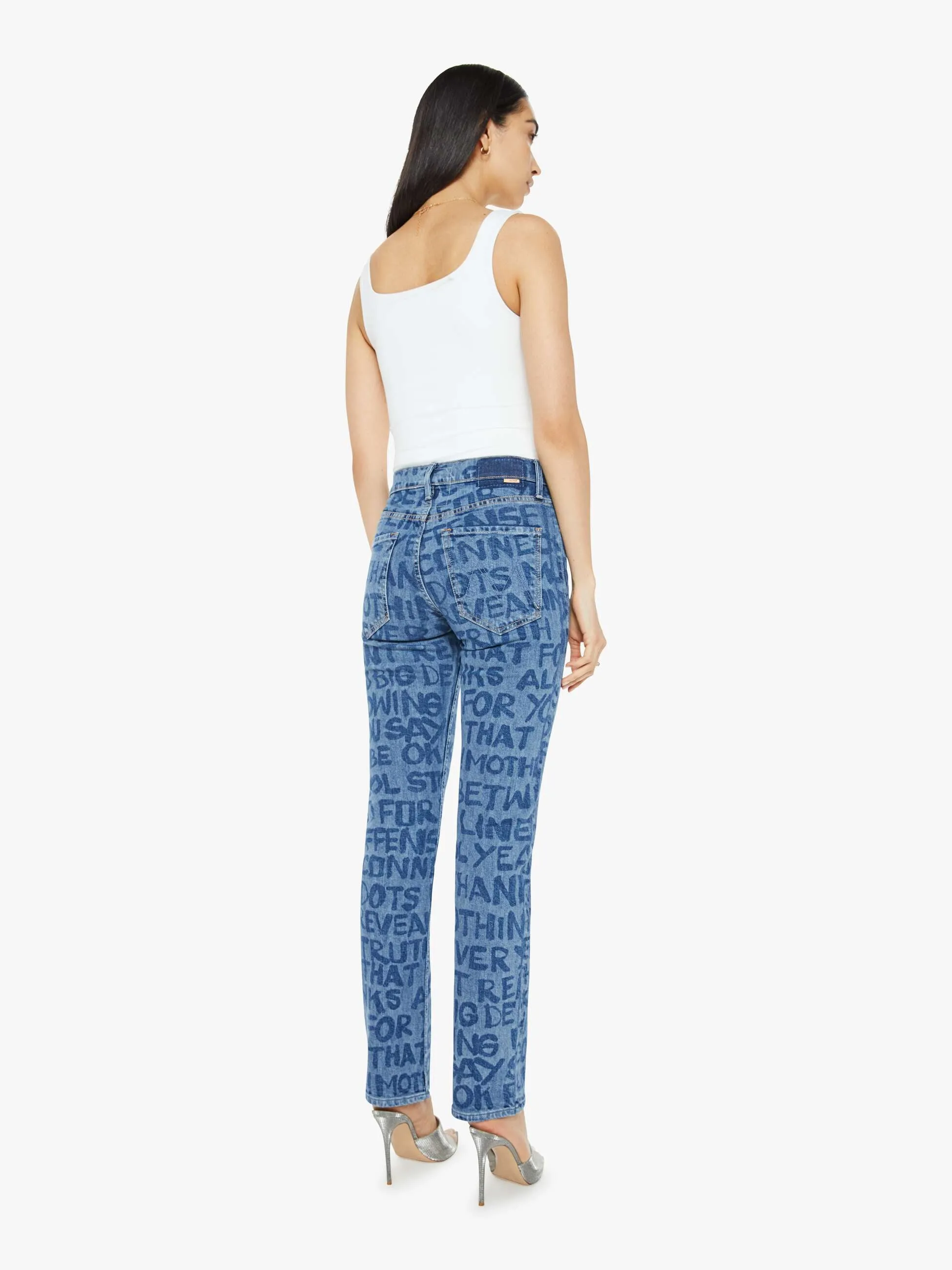 The Smarty Pants Skimp - I Blame Myself, Really... sold by MOTHER product image thumbnail 4