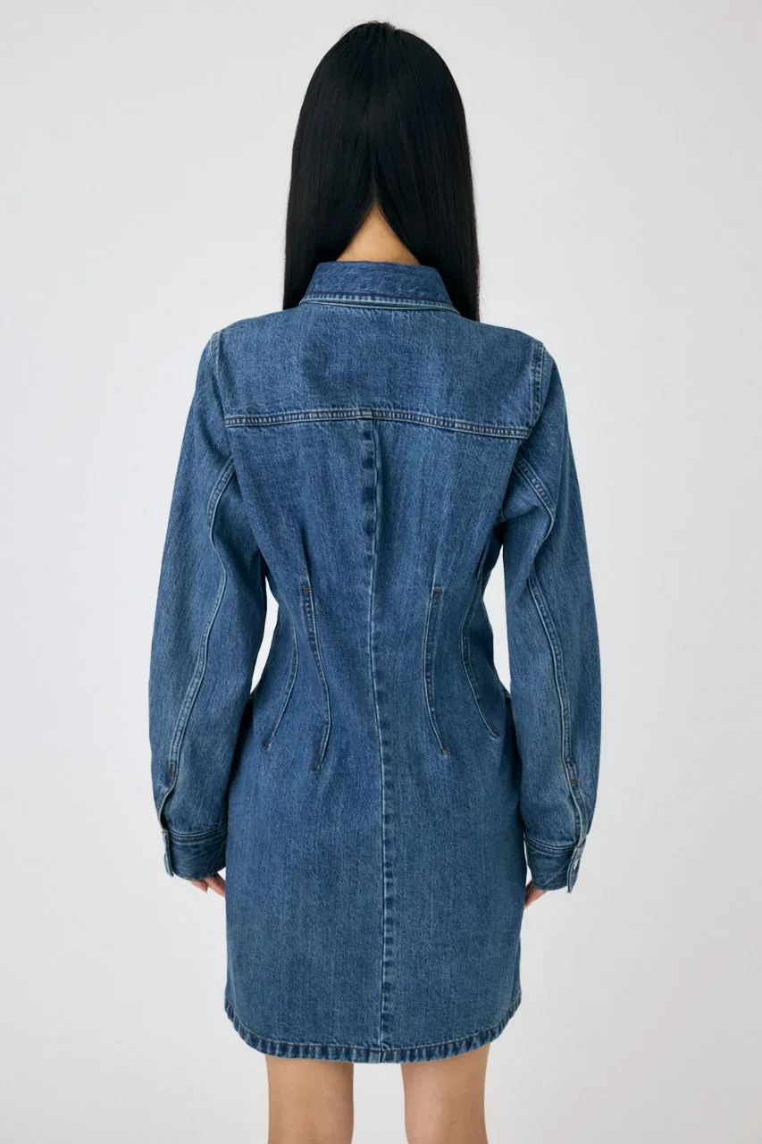 010ISS11-1731 sold by Moussy product image thumbnail 3