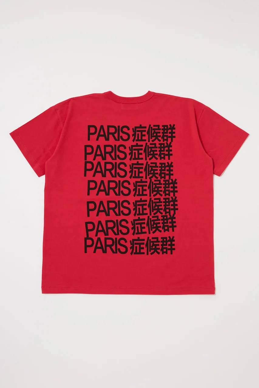 VQ PARIS SYNDROME T SHIRT sold by Moussy product image thumbnail 4