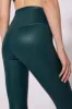 Liquid Legging - Ponderosa Pine sold by MPG
