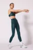 Liquid Legging - Ponderosa Pine sold by MPG