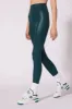 Liquid Legging - Ponderosa Pine sold by MPG