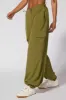 Inspire Cargo Pant - Deep Avocado sold by MPG