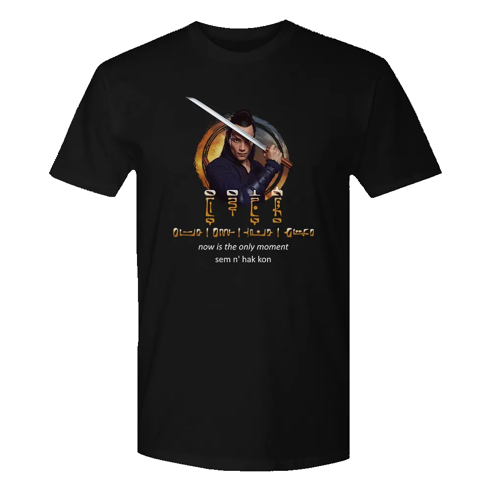 Star Trek: Picard Elnor Now Is The Only Moment Adult Short Sleeve T-Shirt sold by MTV