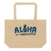 SpongeBob SquarePants Aloha From Bikini Bottom Embroidered Large Tote sold by MTV