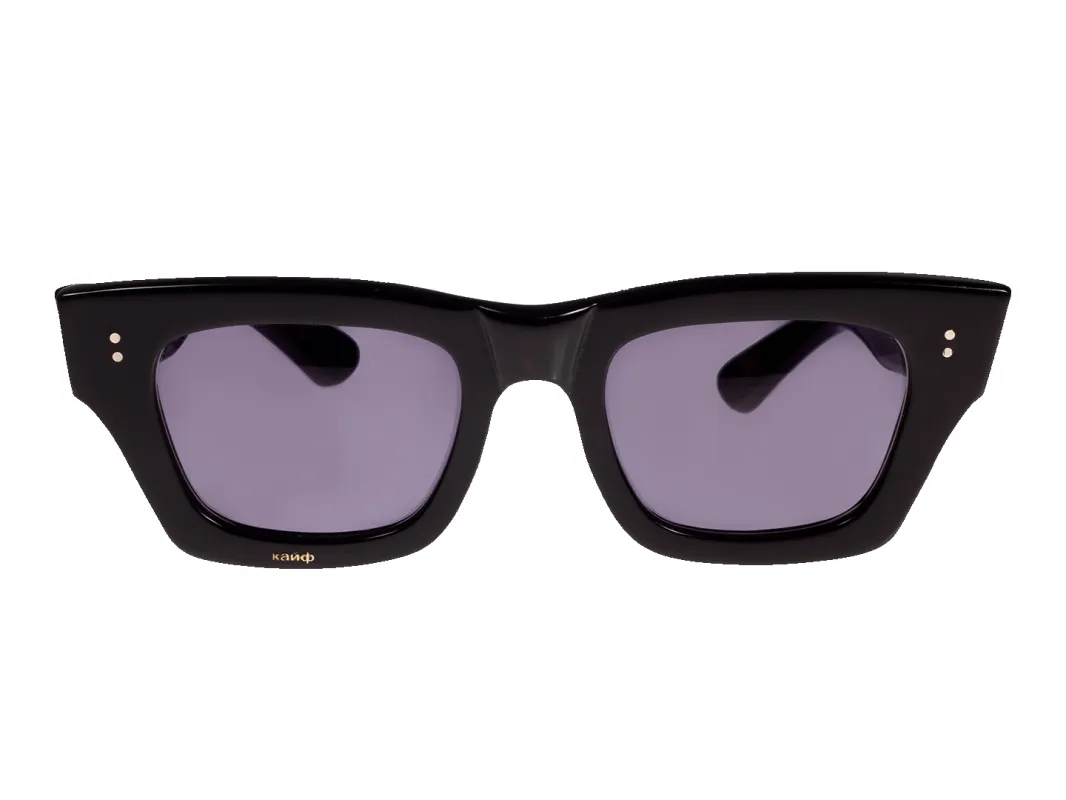 Nerd-frames sold by Natasha Zinko