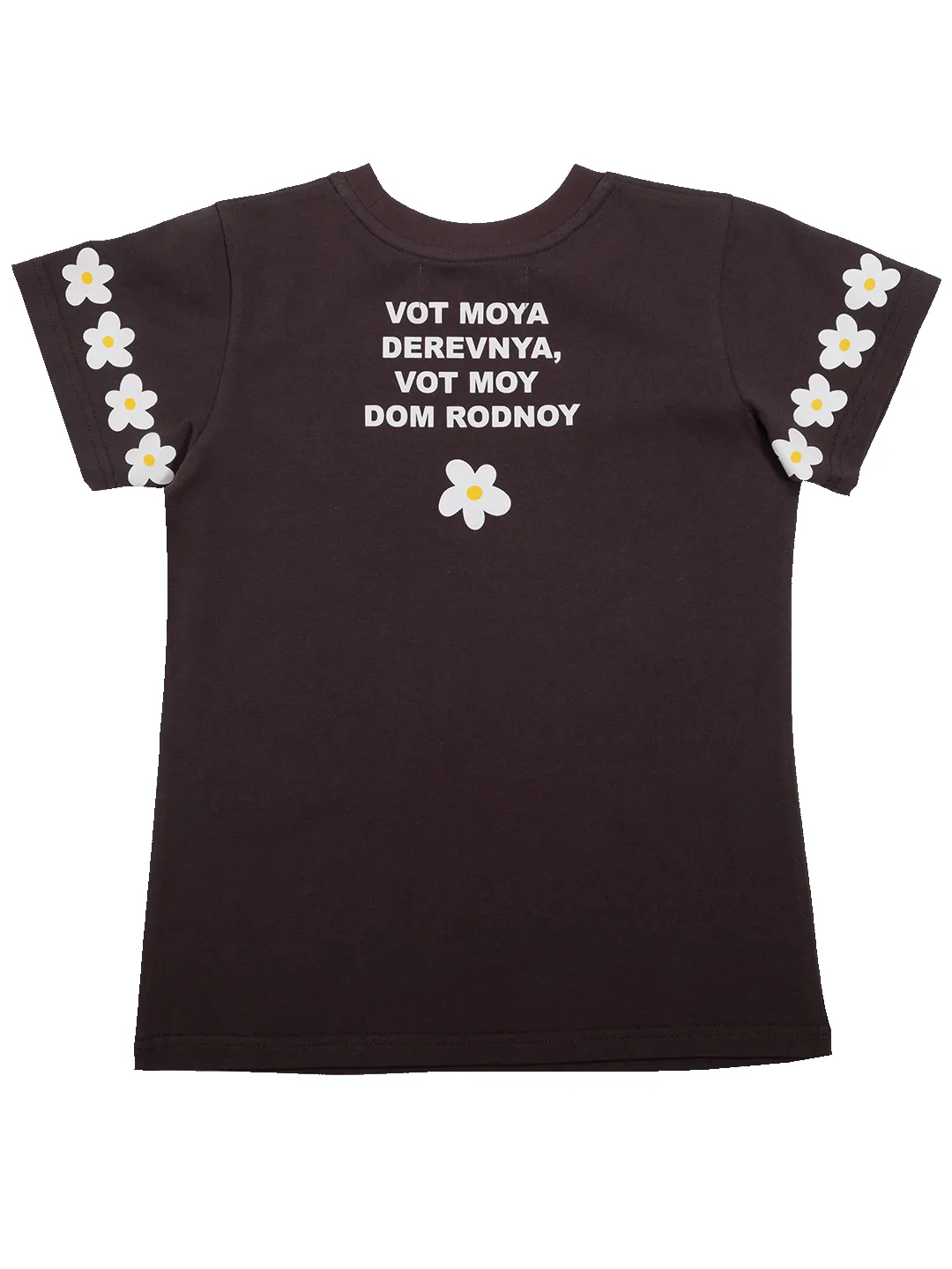 Chillin T-shirt sold by Natasha Zinko product image thumbnail 2