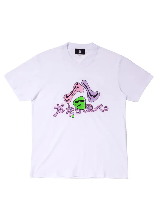 Oversized T-Shirt Duo Faces made by Natasha Zinko