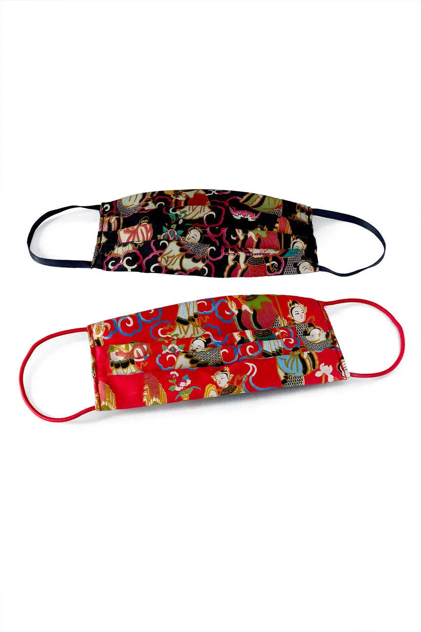 Face Mask sold by Natori product image thumbnail 2